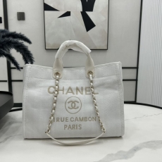 Chanel Shopping Bags